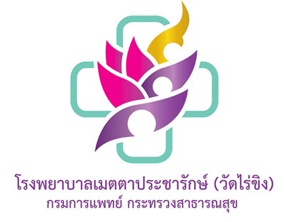 Hospital Logo